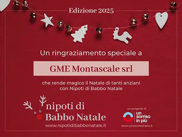 attestato_gme_2025_nipoti_babbo_natale